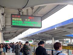 -循礼门(地铁站)