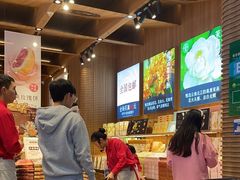 -嘉华鲜花饼(南屏旗舰店)
