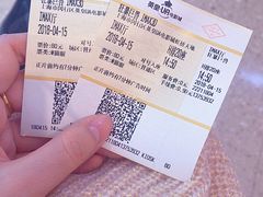 -英皇UA电影城(虹桥天地店)
