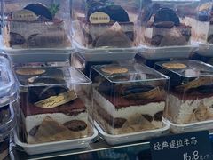 -万利隆(车站店)
