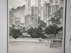 -四川美术学院美术馆