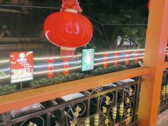 -厨房好味(国贸店)