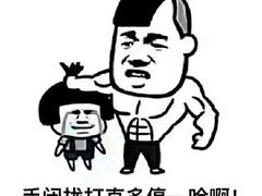 -李荣游泳馆