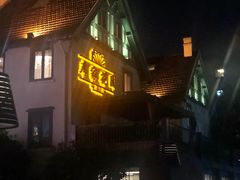 门面-席家花园(巨鹿花园店)
