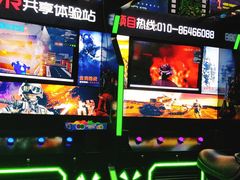 -奥斯卡新都汇影城(终级银幕)