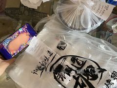 -肥猫烤翅·20年老字号(锦州道店)