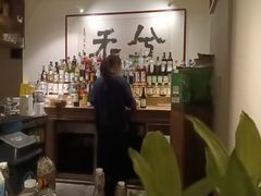 -兮禾酒馆(护国路店)