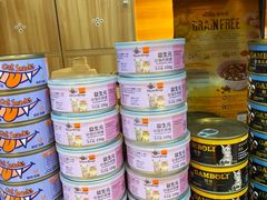 -喵百万·布偶·蓝金金渐层英短·猫舍(百子湾店)