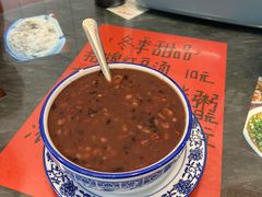 袁妈招牌红豆汤-袁妈红豆汤(重庆总店)