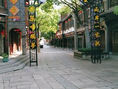 -湖光月色临湖音乐餐厅(台儿庄古城店)