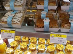 -老大昌(淮海中路店)