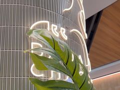 -芭札·Thai泰国餐厅(同和金铂天地店)
