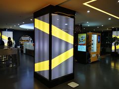 -超鹿运动健身(紫阳商贸中心店)