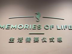 -海马体照相馆(北京apm店)