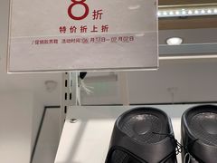 -hotwind热风(悠唐店)