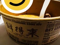 -鲜得来排骨年糕(即墨路店)