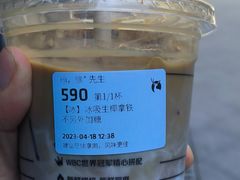 -瑞幸咖啡(石榴中心店)