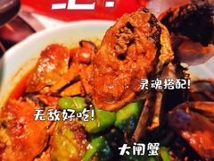 -沪小胖·小龙虾·蓝龙王(八佰伴店)