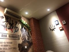 -猴满足影院足道SPA(金钟路店)