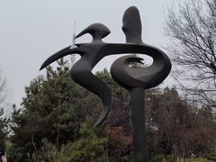 -武汉园博园(武汉自然博物馆)