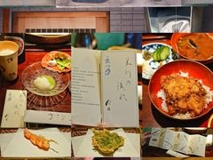 -みかわ是山居