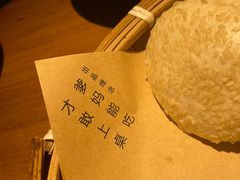 -三强鸽子(胜利路店)