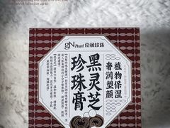 -友谊超市(友谊商城店)