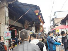 -吕家米皮