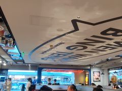 -敏华冰厅(天河城店)