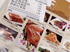 -顺德人家食府(黄金广场店)