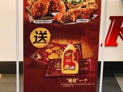 -肯德基(西单商场店)