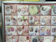 -广达眼镜炖罐(广达店)