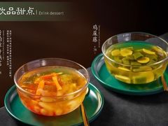 -濮园 · 四合院餐厅