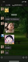 -Lily纤美·科技减脂中心