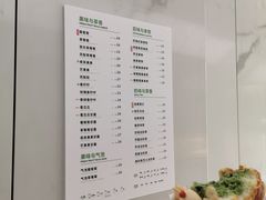 -TFIREROOM火社的茶(裕华万达店)