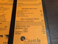 菜单-Ministry of Crab(科伦坡店)