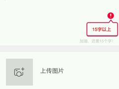 -绝味鸭脖(碧凤坊二店)