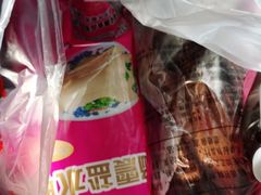 -杨震卤菜旗舰店