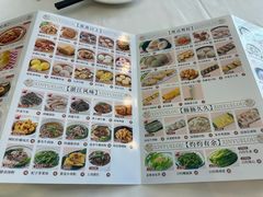 -馨越楼·点心·粤菜(赤坎店)