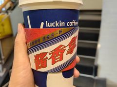 -瑞幸咖啡(宁波科创大厦店)