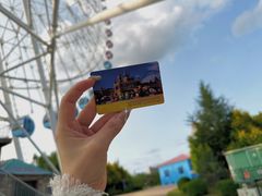 -霸王河欢乐世界