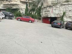 -仙蘑洞