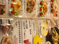 菜单-萨莉亚意式餐厅(河东万达店)