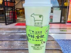 -迷客夏Milksha(合肥步行街首店)