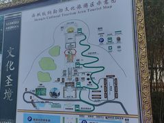 -西双版纳总佛寺