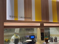 -小杨生煎(乐坊虹井店)