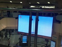 -武汉大学人民医院(首义院区)