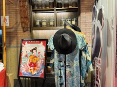 -吼堂老火锅(太古里总店)