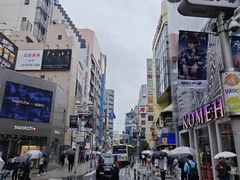 -涩谷区