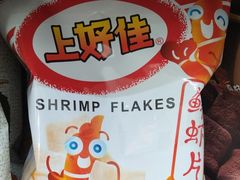 -七鲜超市(瑞虹天地太阳宫店)